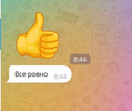 1749379653926.png