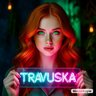 ТравуШка